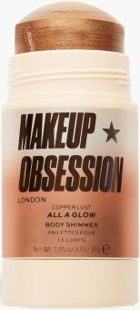 Revolution Makeup Obsession Copper Lust All A Glow Body Shimmer
